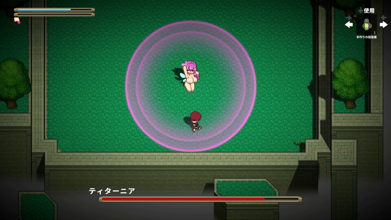 淫魔诱惑 截图 11
