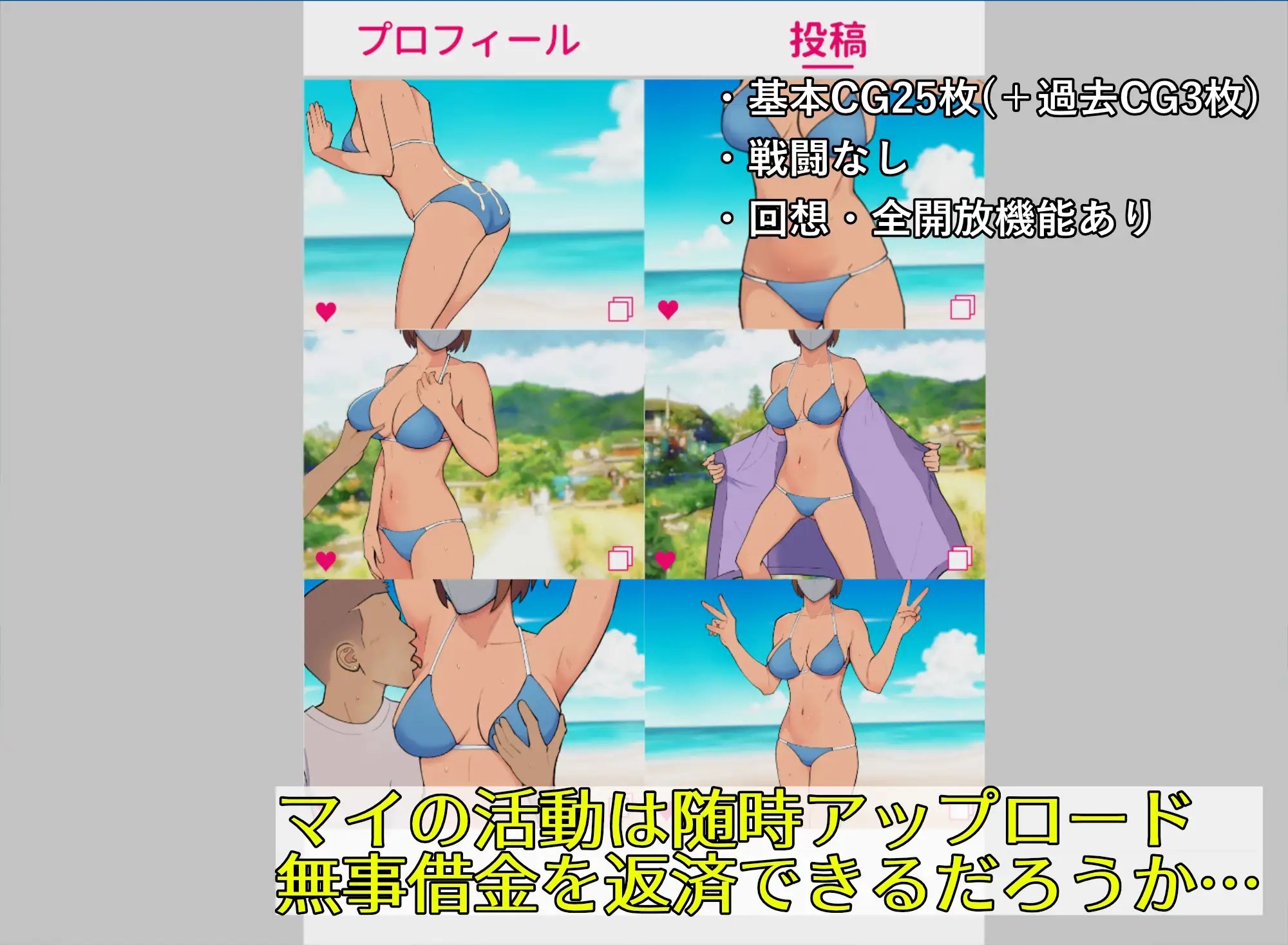 19岁有隐情的写真偶像现场真做 允许插入子宫的淫乱口罩女 截图 5