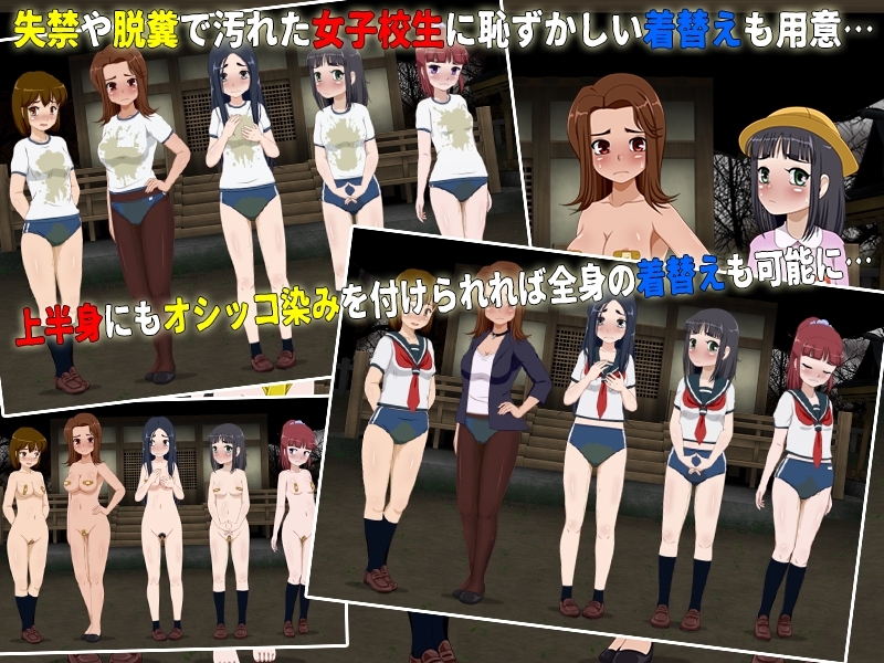 女高中生试胆大会6 截图 8