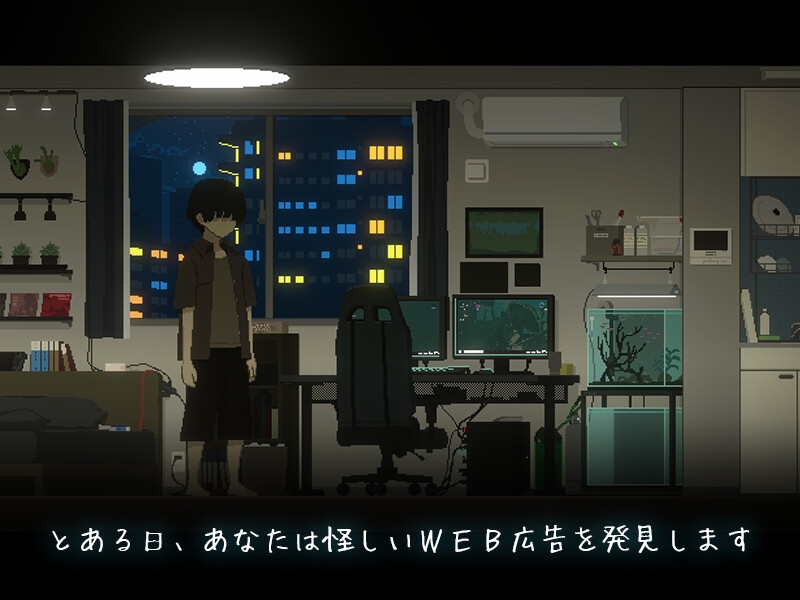社团伙伴 截图 3