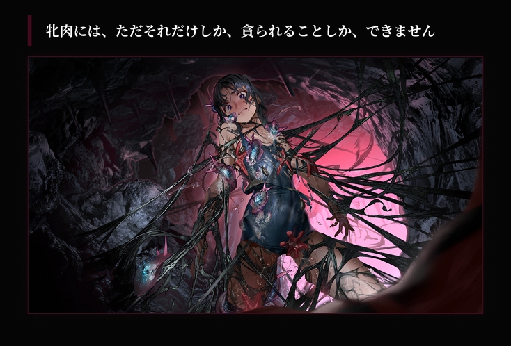 疯狂的潮声 截图 2