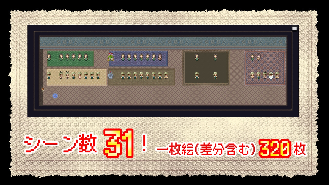 勇者斗恶龙  截图 6