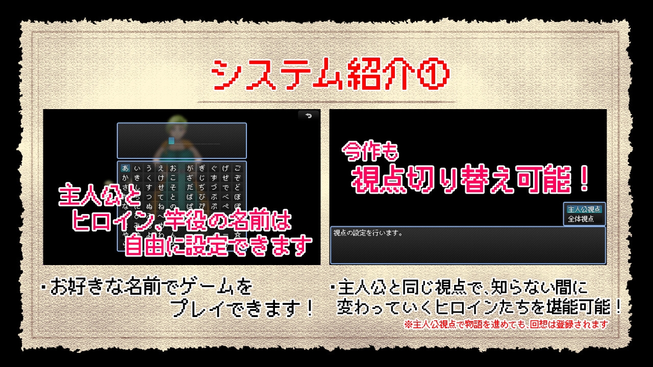 勇者斗恶龙  截图 8