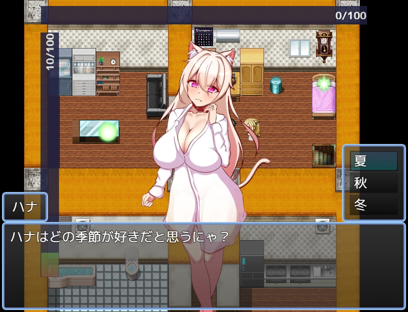 人化巨乳猫娘的淫荡NTR记录 截图 2