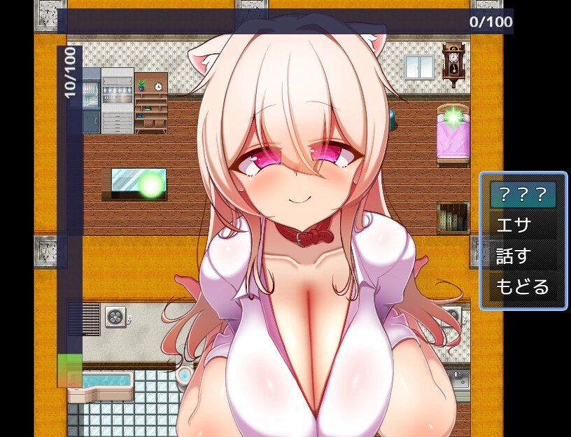 人化巨乳猫娘的淫荡NTR记录 截图 3
