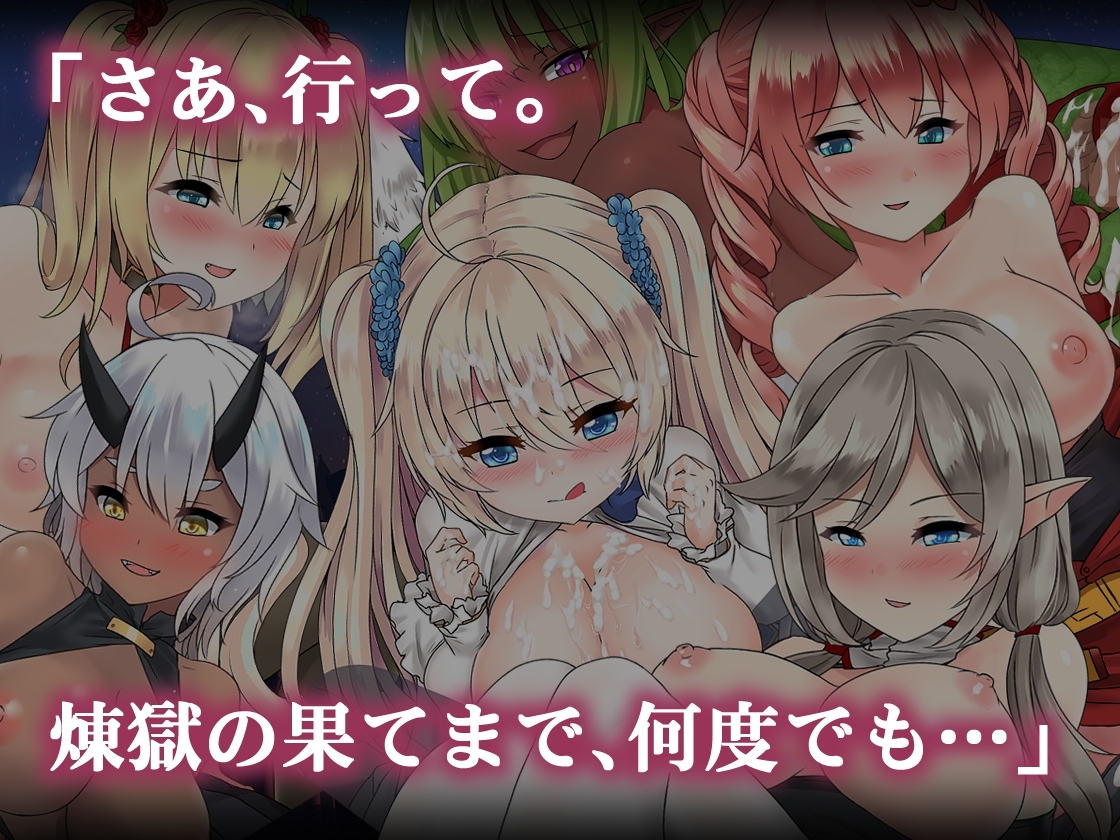 苍色之光与魔剑锻造师 截图 9