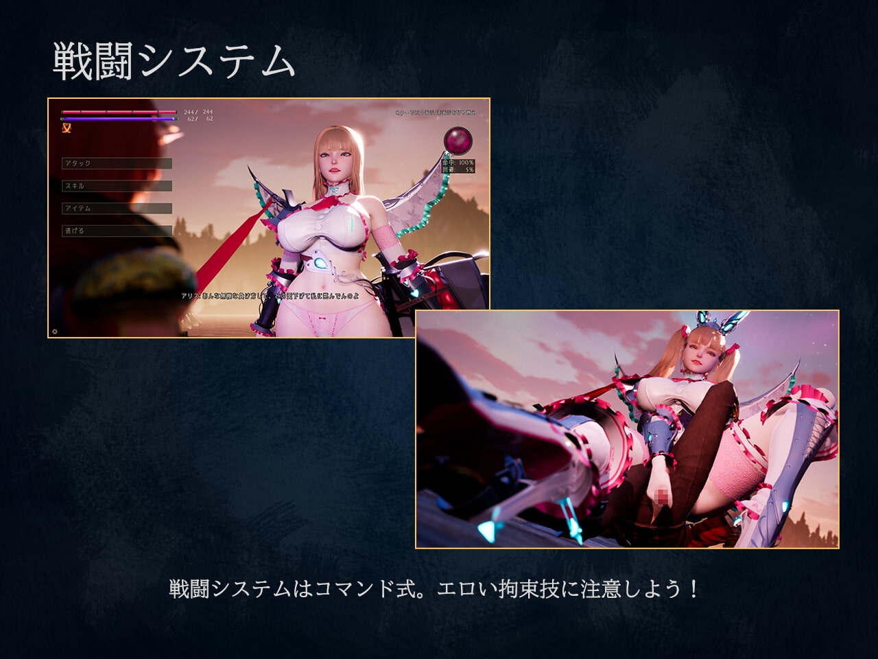 魔女的侵袭/女巫之下Under The Witch:Beginning  截图 3