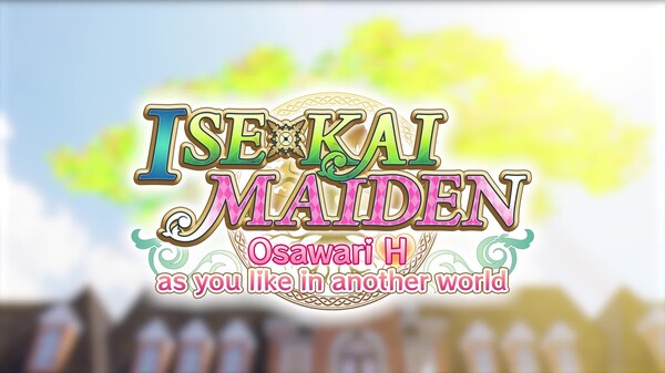 异世界树的巫女～用魔法触摸尽情做色色的事～ 预告片 1