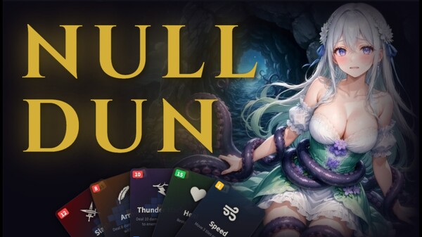 NULL DUN 预告片 1