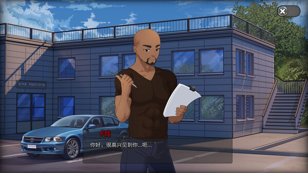 Oceanlust：情色深渊 截图 13
