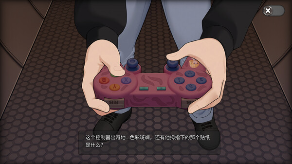 Oceanlust：情色深渊 截图 10