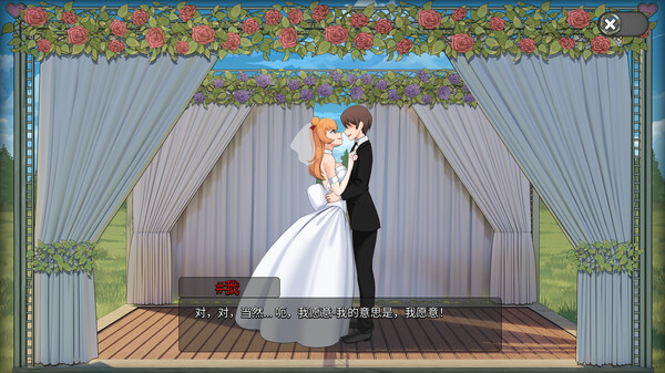 Oceanlust：情色深渊 截图 15