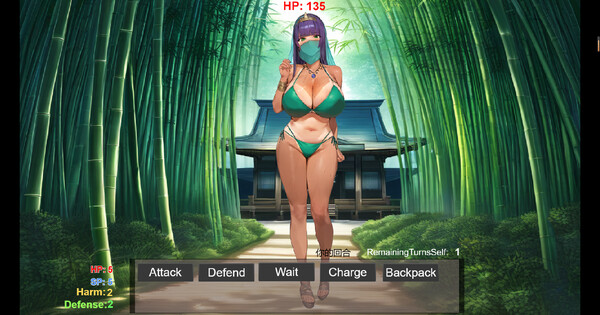 修仙•母珠传 Pig Training Legend 截图 8