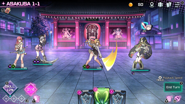 东京女武神 截图 5