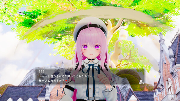 异世界树的巫女～用魔法触摸尽情做色色的事～ 截图 3