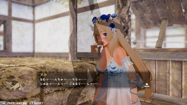 异世界树的巫女～用魔法触摸尽情做色色的事～ 截图 8