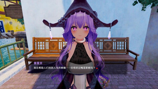 异世界树的巫女～用魔法触摸尽情做色色的事～ 截图 5