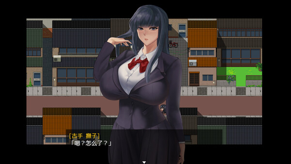 被黑手浸染的玫瑰与百合 截图 4