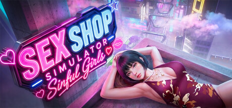 性商店模拟器：罪恶女孩