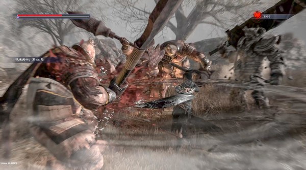 嗜血印 Bloody Spell 截图 13
